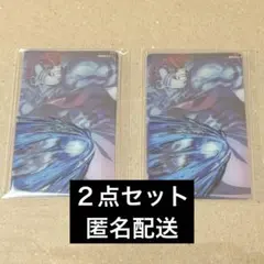 鬼滅の刃　WEBSHOPくじ D賞レイヤードクリアカードセット 猗窩座