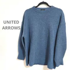 UNITED ARROWS ハミルトンウールクルーネックチュニック セーター