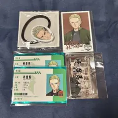 WIND BREAKER 柊登馬