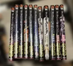 ダークギャザリング 1〜16巻セット　非全巻 ダークギャザリング コミック 1-16巻セット (集英社) |本 | 通販 | Amazon