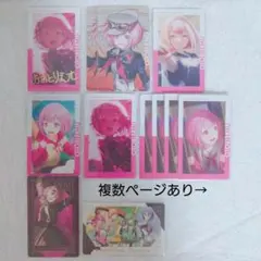 《即購入可》 プロセカ 鳳えむ エピカ グリカ メロパレ トレカ 箔押し