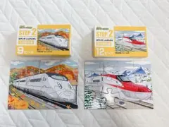 くもんのジグソーパズル　ステップ2 はやいぞしんかんせん