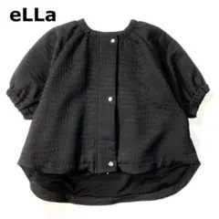 Item thumbnail for item 77f3bb21-6c76-434a-9373-da8107bd0cb7