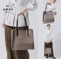 グレー 牛本革 トートバッグ A4収納可能