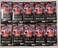 決戦の刻 15パック ワンピースカード 未サーチ バラパック - メルカリ