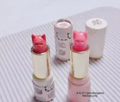 箱無し新品 ポールアンドジョー ねこ 口紅 2本のサムネイル