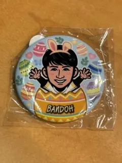 2025年最新】若鷹ガチャ 板東の人気アイテム - メルカリ