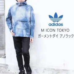 adidas M ICON TOKYO アノラック パーカー M CX3409