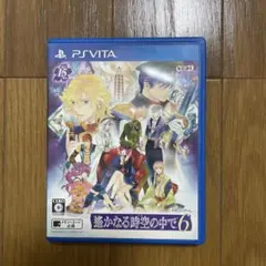 ♡様 リクエスト 2点 まとめ商品