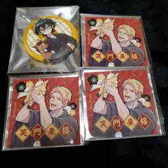 ドズル社 ドズル、おんりー グッズ