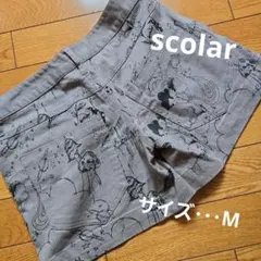 scolar スカラー ショートパンツ 宇宙柄 キノコ柄 メルヘン柄 可愛いのサムネイル