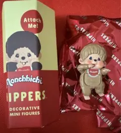 モンチッチ ヒッパーズ シークレット monchhichi HIPPERS