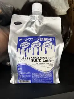 オールウェーブ ジェル - メルカリ