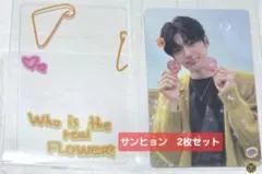 サンヒョン 韓国 ALD1 ポップアップ EUPHORIA ランダムトレカ２枚