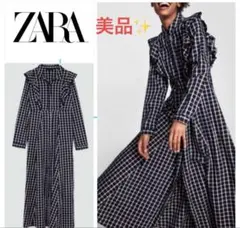 ZARA　チェック柄フリルマキシ丈シャツワンピース　フレア