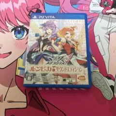 マクロスΔスクランブル ルンピカ♪サウンドエディション