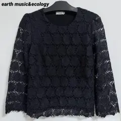 earth music&ecology⭐︎ケミカルレースプルオーバー⭐︎ブラック⭐︎M