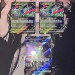 テツノイサハex SR 3枚セット