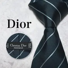 2025年最新】ネクタイ レジメンタルの人気アイテム - メルカリ