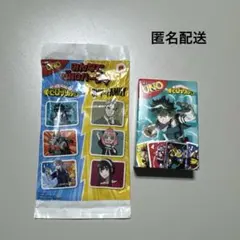 マクドナルド　ハッピーセット　UNO