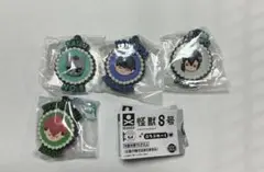怪獣8号　ぷちぶれーく　4種セット　ガチャ