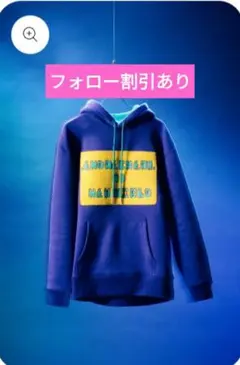 2026年最新】ENDRECHERI パーカーの人気アイテム - メルカリ