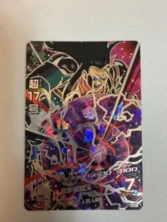 【PSA10】HG9-SEC 人造人間17号 ドラゴンボールヒーローズ HG9-SEC 超17号 UR | ドラゴンボールヒーローズ,ドラゴンボール