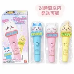 ライトスティックチャーム ちいかわ・ハチワレ・うさぎ 3点セット