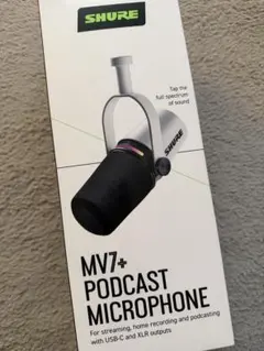 SHURE MV7+ ポッドキャストマイクロホンのサムネイル