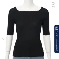 フィットニットスクエアニックのサムネイル