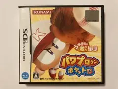 てすた様 リクエスト 2点 まとめ商品