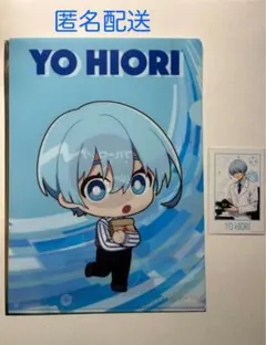 ブルーロック×ウェンディーズコラボクリアファイル・診療所カード 氷織羊