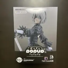 NieR Automata 15周年 ニーア オートマタ 一番くじB賞フィギュア
