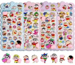 クレヨンしんちゃん3dシールおしりシール4枚セット