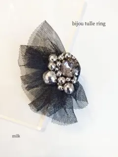 ★yuu★様 リクエスト 5点 まとめ商品