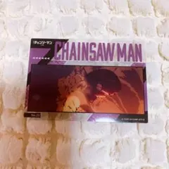 Item thumbnail for item 066ff318-a0ad-4358-879d-c3e05a0ffc84