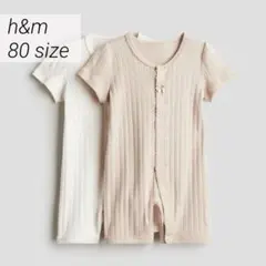 【2枚組】h&m コットンジャージーカバーオールパジャマ