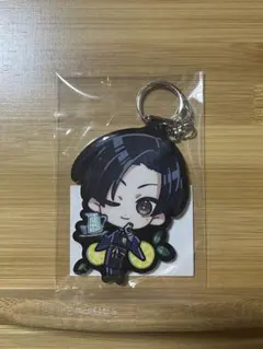 Item thumbnail for item 9a35877f-03b5-422f-8419-1cb08d8b5fa7