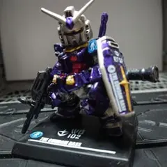 ガンダムコンバージ ハマーン専用 サザビー リペイント ラフシルバー