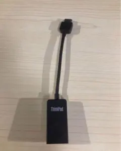 Item thumbnail for item 04b58058-1dc8-443e-a7db-cc1bd2407b4d