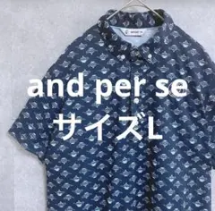 Item thumbnail for item d3e96284-b8b3-4989-b91a-3ddb273aab61