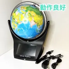 【動作確認済】ドウシシャ しゃべる地球儀 パーフェクトグローブ ネオビジョンのサムネイル