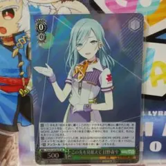 ヴァイス プロセカ3 SR この先を見据えて 日野森雫