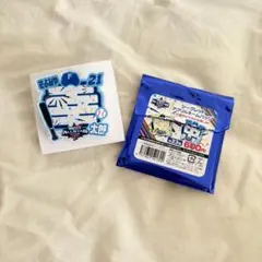 Item thumbnail for item 8fe84a95-1d31-414c-bb61-747e61ec8d8c