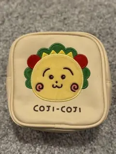 コジコジスクエアポーチ