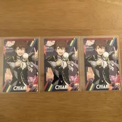 あんさんぶるスターズ あんスタ スタフォニ　カードコレクション 流星隊 守沢千秋