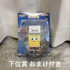 スポンジボブ 一番くじ C賞 フィギュア 下位賞 おまけ付き