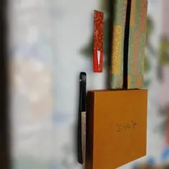 298 エンジョイ様 リクエスト 4点 まとめ商品