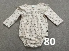 【futafuta】長袖ロンパース　80 ウサギ柄