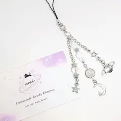 ビーズストラップ 白 ホワイト シルバー 惑星 韓国 Y2K